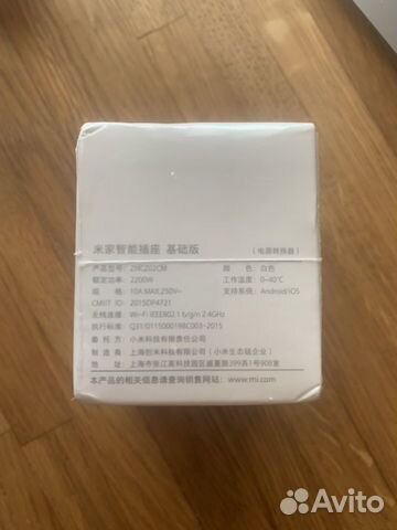 Умная розетка Xiaomi Mi Smart Socket Plug WiFi znc Умная розетка Xiaomi Mi Smart Socket Plug WiFi znc