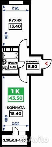 1-к квартира, 43.5 м², 14/19 эт. 1-к квартира, 43.5 м², 14/19 эт.