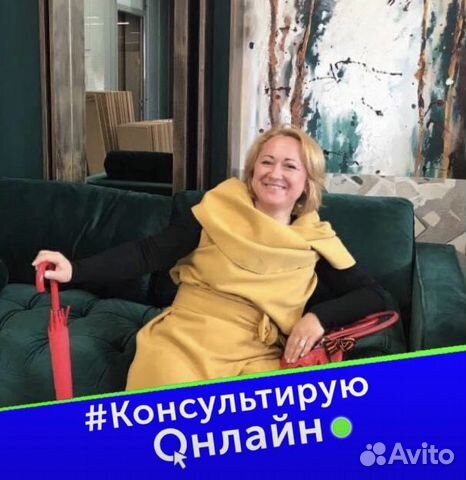 Подготовка к школе детей 5-7 лет онлайн Подготовка к школе детей 5-7 лет онлайн
