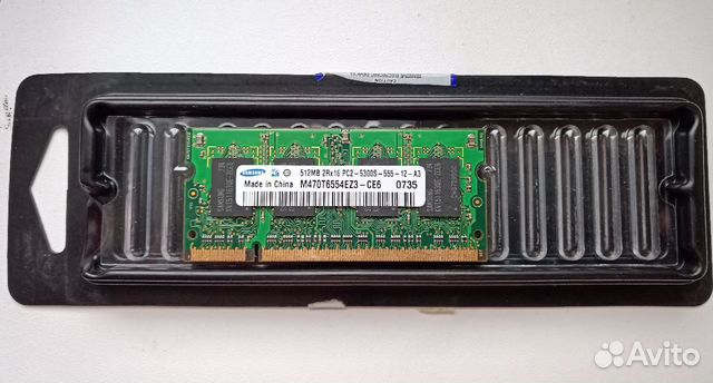 Оперативная память 256, 512MB DDR, SO-dimm DDR2