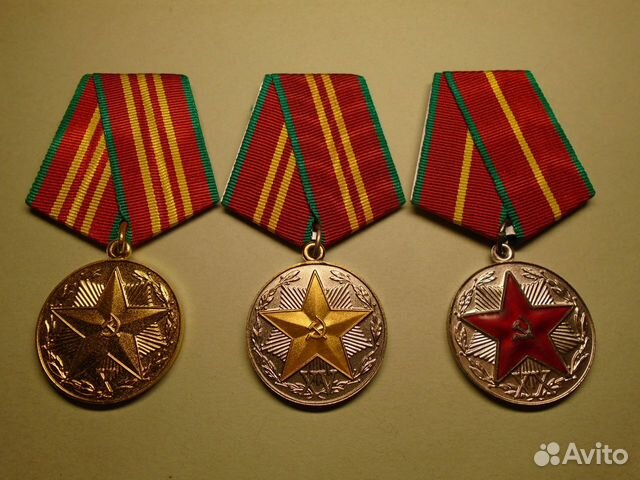 Комплект медалей выслуги 10-15-20 лет кгб СССР Комплект медалей выслуги 10-15-20 лет кгб СССР