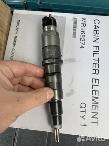 Форсунки 122