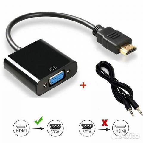 Переходник, конвертер hdmi VGA +аудио aux 3,5 jack