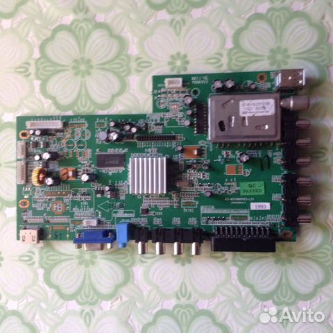 Main Board AS-MST6M181VS-LS1