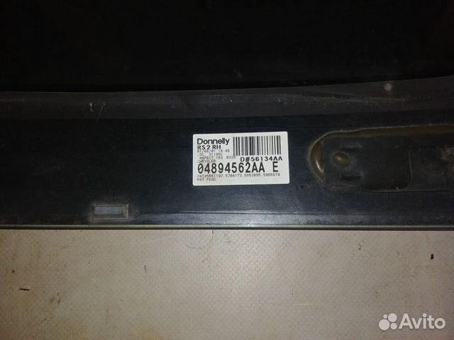 Стекло боковое заднее Додж Караван 01-07 Стекло боковое заднее Додж Караван 01-07