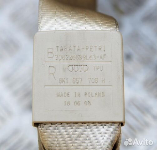 Ремни безопасности Audi A4 (B8) 2007)