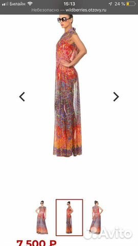 Роскошное платье от Charmante Роскошное платье от Charmante