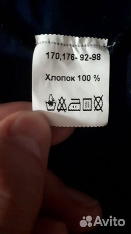 Халат и ночная сорочка для беременных Халат и ночная сорочка для беременных