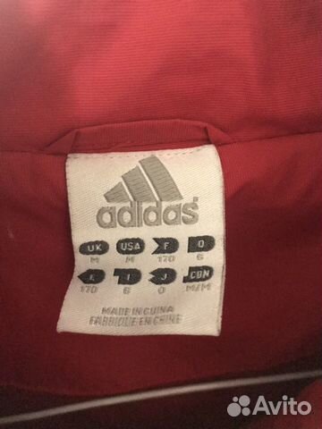 Спортивная куртка/ветровка Adidas Спортивная куртка/ветровка Adidas
