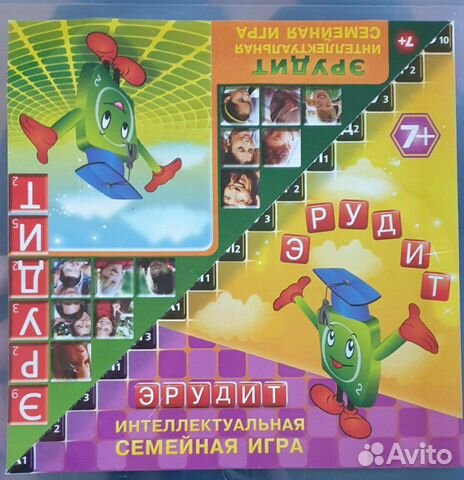 Настольная игра эрудит Настольная игра эрудит