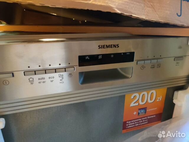 Посудомоечная машина Siemens sn55m540eu Посудомоечная машина Siemens sn55m540eu