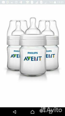 Бутылочки Avent, набор. Новый