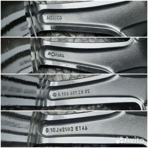 Оригинальные диски Mercedes GLS W166 R21 AMG компл Оригинальные диски Mercedes GLS W166 R21 AMG компл