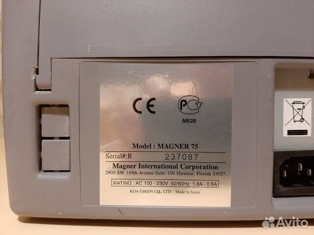 Машинка для счёта денег magner 75 Машинка для счёта денег magner 75