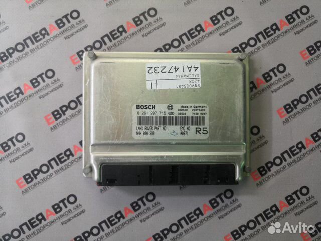 Блок управления двигателем Land Rover Range Rover Блок управления двигателем Land Rover Range Rover