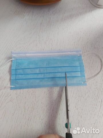 Маска медицинская трёхслойная Маска медицинская трёхслойная