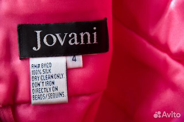Коктейльное платье Jovani Коктейльное платье Jovani