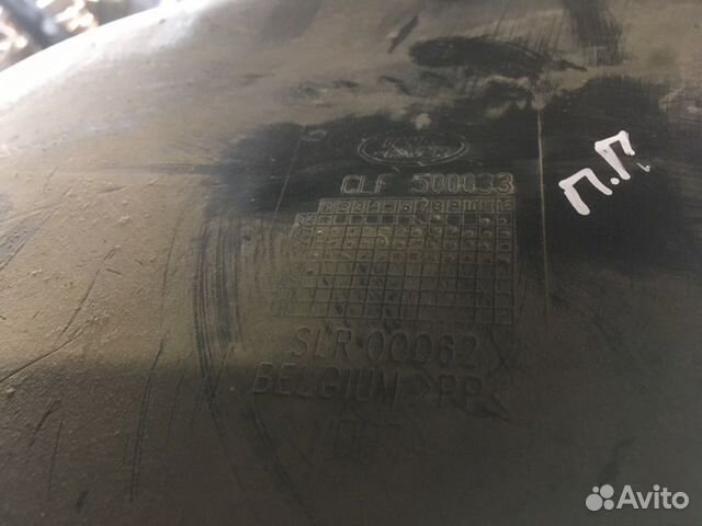 Подкрылок передний левый Land Rover Range Rover