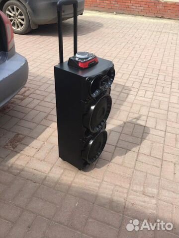 trolly speaker