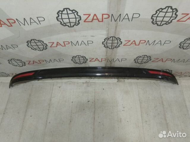 Накладка бампера задняя нижняя Ford Mondeo 5 2014 Накладка бампера задняя нижняя Ford Mondeo 5 2014
