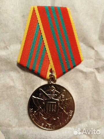 Знак за отличие в военной службе