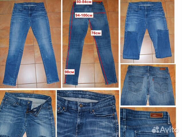 Брюки,джинсы Cars,HM,Tailor,Pimkie,42-44-46