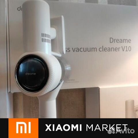 Беспроводной пылесос Xiaomi Dreame V10 Беспроводной пылесос Xiaomi Dreame V10