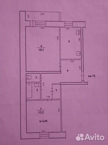 2-к квартира, 53 м², 4/5 эт.