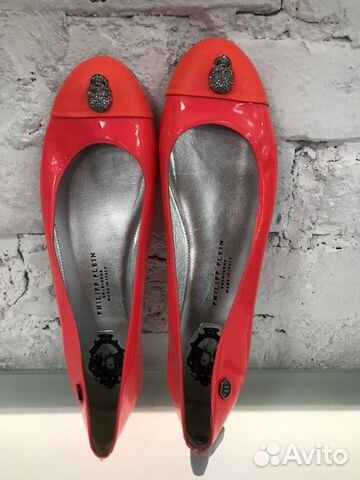 Балетки Philipp Plein Балетки Philipp Plein