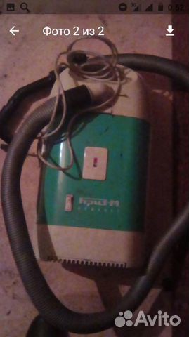 Продаю пылесос