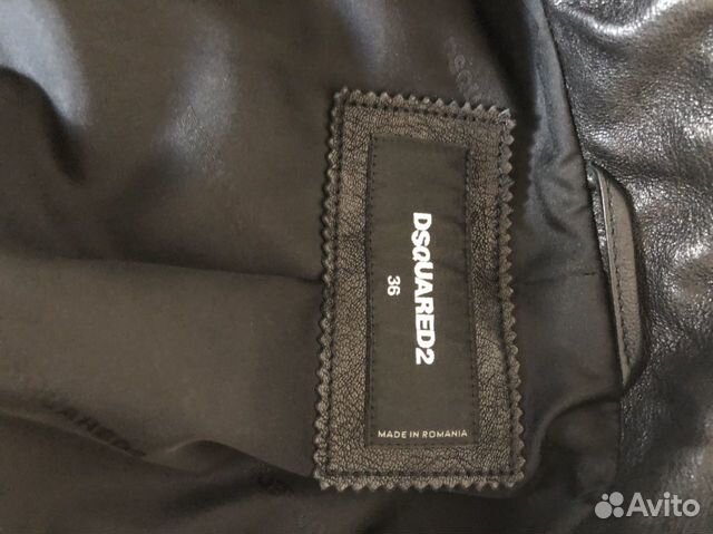 Кожаная куртка-косуха dsquared2 оригинал Кожаная куртка-косуха dsquared2 оригинал