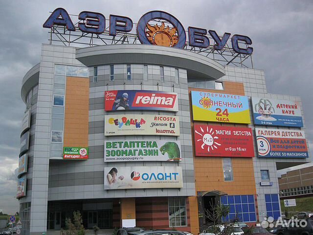 Аренда офиса 28 кв.м в ТЦ Аэробус Аренда офиса 28 кв.м в ТЦ Аэробус
