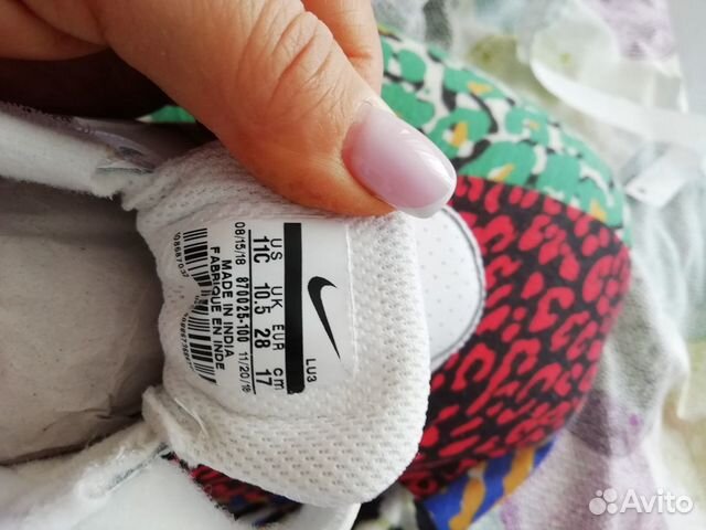 Кроссовки Nike