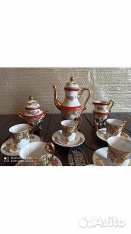 Сервиз чайный