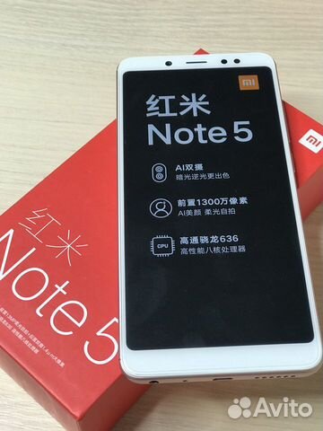 Xiaomi Redmi Note 5 3/32gb