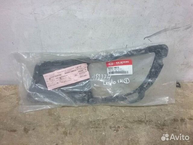 Рамка птф перед лев Kia Cerato 2 Sedan