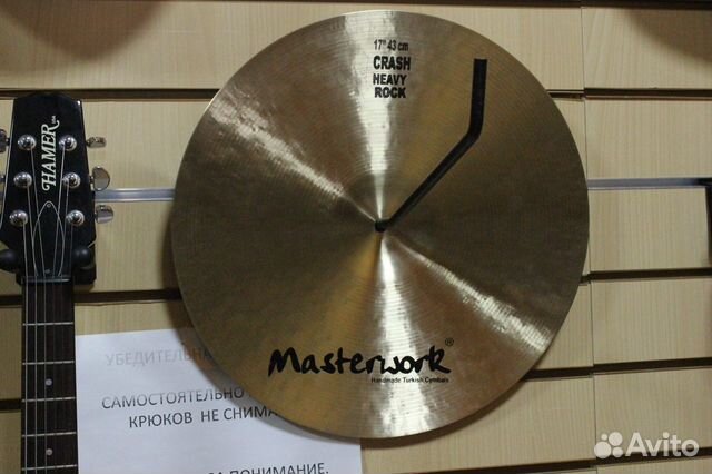 Masterwork Custom Series Crash 17