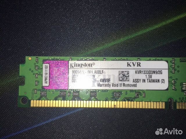 Оперативная память 2гб ddr3 2 плашки Оперативная память 2гб ddr3 2 плашки