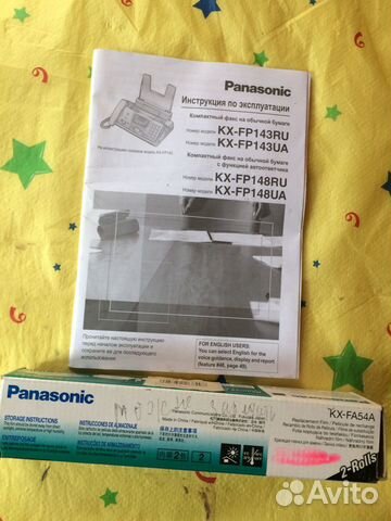 Факсимильный аппарат Panasonic KX-FP143 Факсимильный аппарат Panasonic KX-FP143