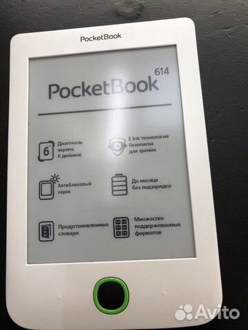 Pocket Book Pocket Book