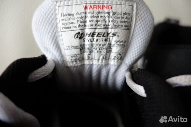 Кроссовки Heelys c роликами, 38 размер
