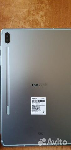 Samsung Galaxy tab S6