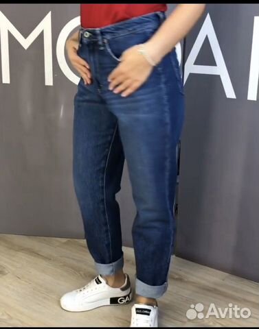 Джинсы Please Mom Джинсы Please Mom