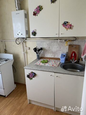 1-к квартира, 31 м², 5/5 эт.
