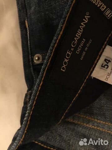 Джинсы Dolce&Gabbana