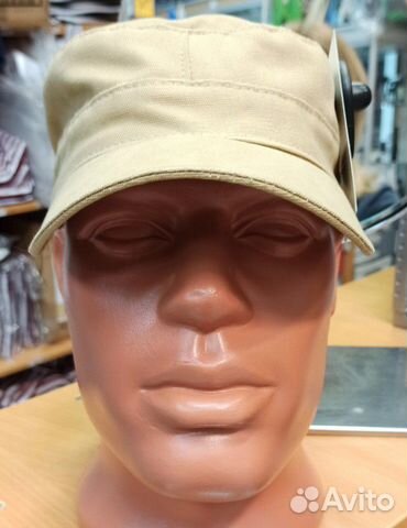 Кепка сирийка бежевая на липучке