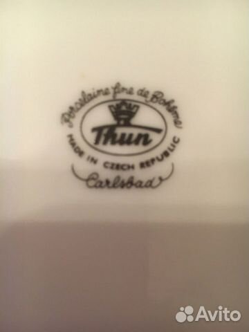 Тарелки