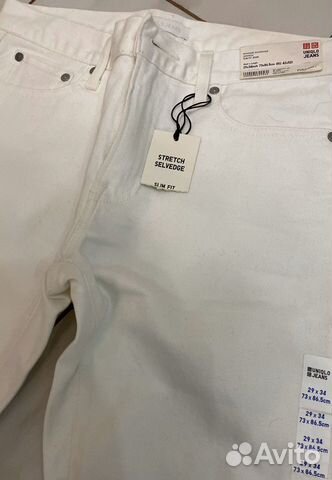 Джинсы Uniqlo Джинсы Uniqlo