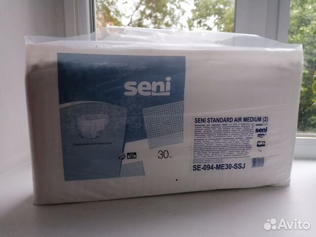 Памперсы для взрослых seni