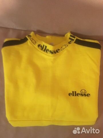 Ellesse Ellesse